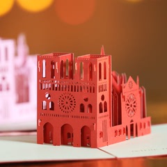 创意3D贺卡商务巴黎圣母院生日表白祝福立体纸雕剪纸贺卡卡片