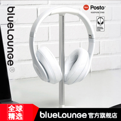 bluelounge posto耳机支架头 头戴式挂耳式展示架创意耳机支架