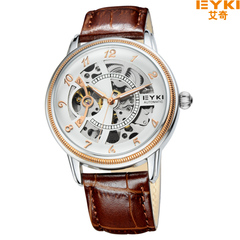 EYKI男士正品全自动镂空机械表时尚防水真皮带手表男瑞士学生手表