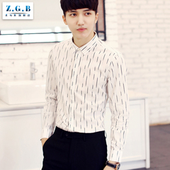 ZGB2016秋新款韩版修身男士长袖衬衫 时尚条纹绣花潮男式衬衣 棉
