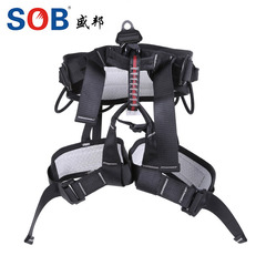 SOB 高空作业安全带 户外登山攀岩半身保险带 速降装备 缓冲腰带