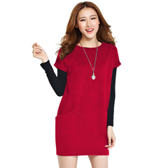 2016秋新款韩版大码女装打底衫中裙子两件休闲显瘦套装气质连衣裙