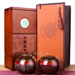 六安瓜片木礼盒装高档陶瓷罐装新茶雨前手工茶浓香型尊贵送礼领导