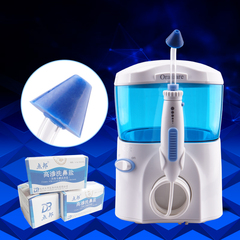 Qralcare/艾尔电动洗鼻器 鼻炎 鼻腔冲洗器护理仪 洗鼻壶 洗鼻盐