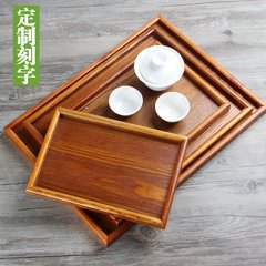 木制托盘长方形 实木质水杯茶盘日式酒店家用防滑木盘子定制