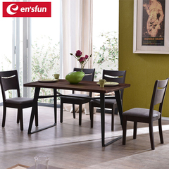 北欧餐桌椅组合6人简约现代小户型客厅家具长方形整装家用饭桌子