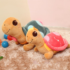 情侣乌龟毛绒玩具海龟抱枕公仔布娃娃创意生日六一儿童节礼物男女