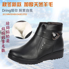 3515强人冬季中老年保暖棉靴平跟防滑女短靴妈妈羊毛雪地靴保暖鞋