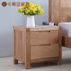 柜全实木日式简约创意清新小户型多功能整装原木色新款床头茶水柜