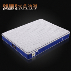 SMNS独立弹簧席梦思床垫天然乳胶椰棕床垫1.5米1.8m经济型可定制