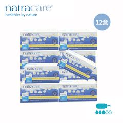 英国natracare奈卡卫生棉条纯棉无荧光剂带助导内置棉条12盒