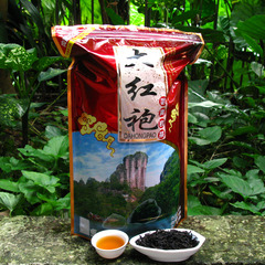 武夷山 大红袍 茶叶 醇香型 250g 散装 特级 大红袍红茶 茶叶新茶