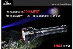 Olight SR95S UT SBT-70 LED 1000米远射强光充电手电筒