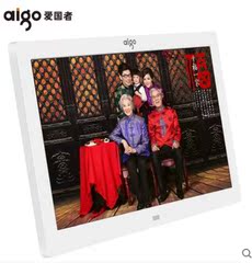 Aigo/爱国者 DPF101数码相框 视频音乐电子相框 10寸高清U盘直插