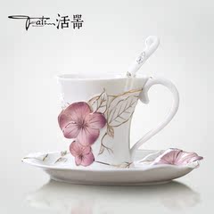 活器 珐琅瓷杯 创意陶瓷杯水杯 手绘新骨瓷咖啡杯碟带勺 礼品推荐