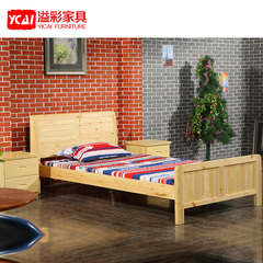 松木床单层学生床床双人床单位宿舍员工床松木床实木定制简约时尚