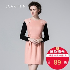 ZIMMUR SCARTHIN2016优雅复古个性肩部拼接褶皱春装连衣裙