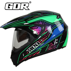 正品佳德士头盔 GDR311跑盔 摩托车头盔 双镜片 公路越野盔  冬盔