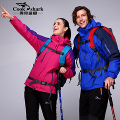 cookshark/库克鲨鱼户外冲锋衣男女三合一两件套登山服防水透气