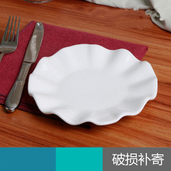 酒店创意陶瓷盘子纯白西餐盘菜盘点心盘面包沙拉瓷盘荷叶盘