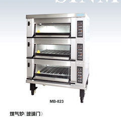 新麦烤箱MB-823商用三层六盘煤气天然气烤炉大容量燃气烤箱SINMAG