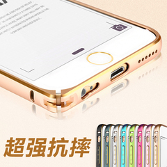 JFX 苹果iphone6 plus手机壳5.5金属边框苹果6plus保护外壳手机套