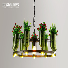 美式创意咖啡厅餐厅灯具酒瓶植物盆栽工业风铁艺复古吧台玻璃吊灯
