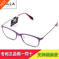 正品新款LALLA/凯岚近视眼镜框男女款超轻板材复古眼镜架KL8070