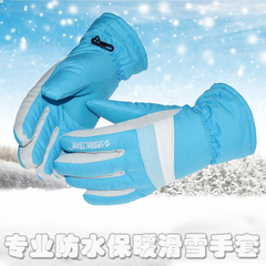 新款冬季男加厚滑雪手套 户外保暖棉手套滑雪女登山骑行防滑手套