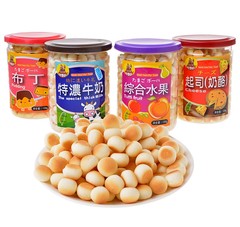 台湾进口河马莉蛋酥小馒头130g*4磨牙棒婴儿饼干宝宝辅食儿童零食