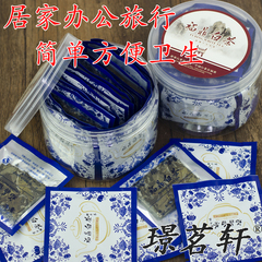 Z茗轩 福鼎白茶2015年紧压茶饼干茶独产包装20片简装白牡丹茶
