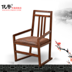 新中式 简约 实木后现代餐椅 韩式 家用 酒店椅 休闲咖啡椅办公椅