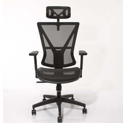 康工人体工学电脑椅 家用网布办公椅 可躺老板椅子 博金游戏椅