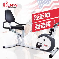 美国SUNNY 家用磁控健身车中老年人室内健身器材懒人车康复训练车