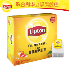 Lipton立顿黄牌精选红茶包 斯里兰卡红茶叶袋泡茶正品 100包200g