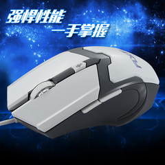 正品鬼斧X3有线usb白色鼠标cf lol电竞游戏鼠标笔记本电脑鼠标