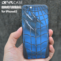 蜘蛛网纹iphone6背膜苹果6s背贴6s Plus手机全覆盖保护贴膜彩膜潮