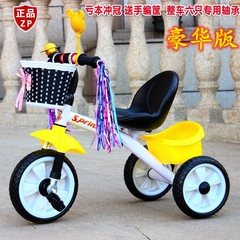 婴宝儿童三轮车小孩自行车童车男女宝宝1-2-3-4岁儿童脚踏车单车