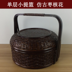 手工竹编提篮小食盒收纳竹篮带盖茶盒便携收纳茶篮 仿古现货