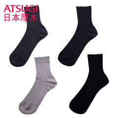 ATSUGI/厚木ATSUGI/厚木3双装秋冬男式短袜 保暖透气 柔软舒适
