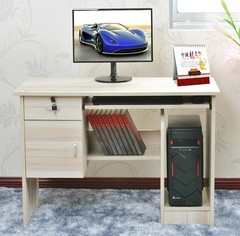 电脑桌 台式 家用 1米 简约 婚房写字桌 办公桌 苹果木纹 包邮