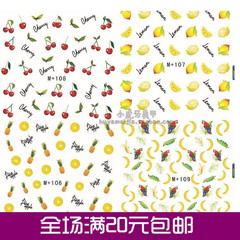美甲3D贴纸指甲水印贴花韩国超薄水果樱桃美甲香蕉柠檬菠萝