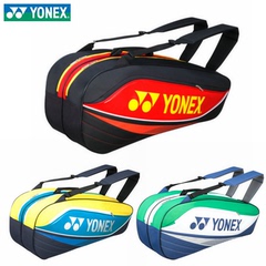 包邮正品YONEX尤尼克斯 BAG7523EX，BAG7526EX羽毛球包单双肩拍包
