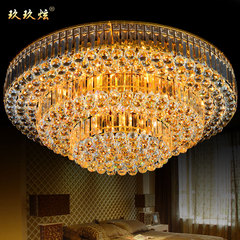 玖玖炫七彩水晶灯 客厅LED吸顶灯 圆形中式金色吸顶灯具卧室餐厅