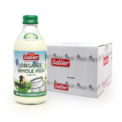 德国原装进口 Saliter赛力特 阿尔卑斯有机全脂牛奶250ml*20瓶