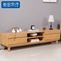 日式实木电视柜小户型橡木地柜简约现代客厅家具组合特价