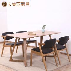 餐桌 全实木白橡木 日式简约原木现代简约小户型  餐桌特价