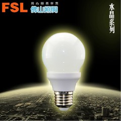 FSL 佛山照明E27led球泡泡螺口2W3W5W7W10W13W节能灯泡10只包邮