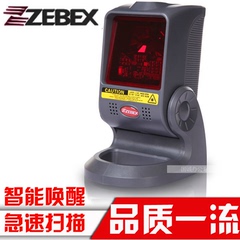 包邮 巨豪Z-6030激光条码扫描平台 z-6030固定式扫描设备