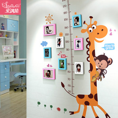 长颈鹿墙贴相框组合5寸7寸实木质相框墙创意儿童房家居装饰照片墙